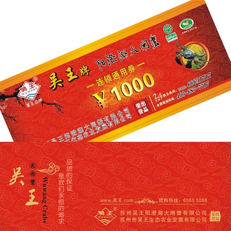 SMD半自動(dòng)包裝機(jī)